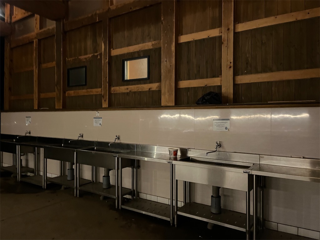 f:id:narutabi:20231102205045j:image