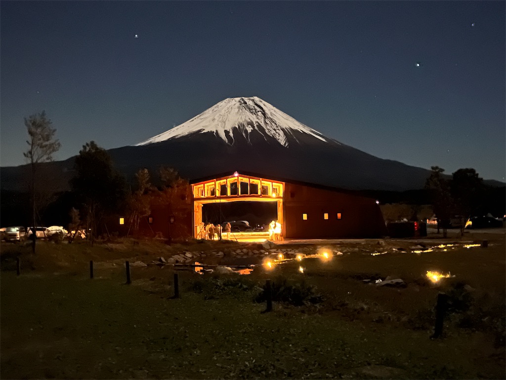 f:id:narutabi:20231102205055j:image