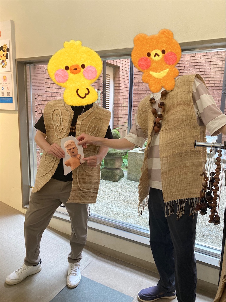 f:id:narutabi:20231108163542j:image