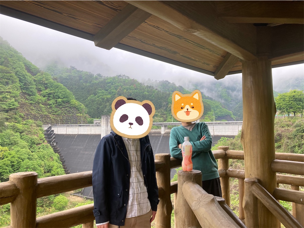 f:id:narutabi:20231108163549j:image