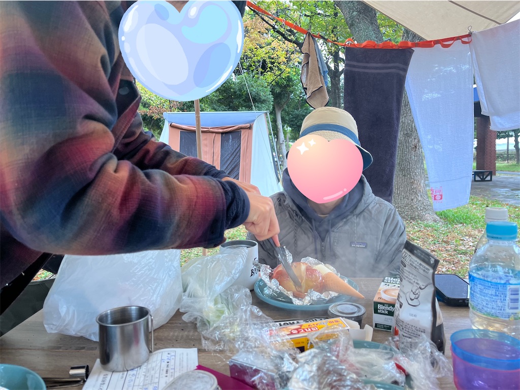 f:id:narutabi:20231113214138j:image