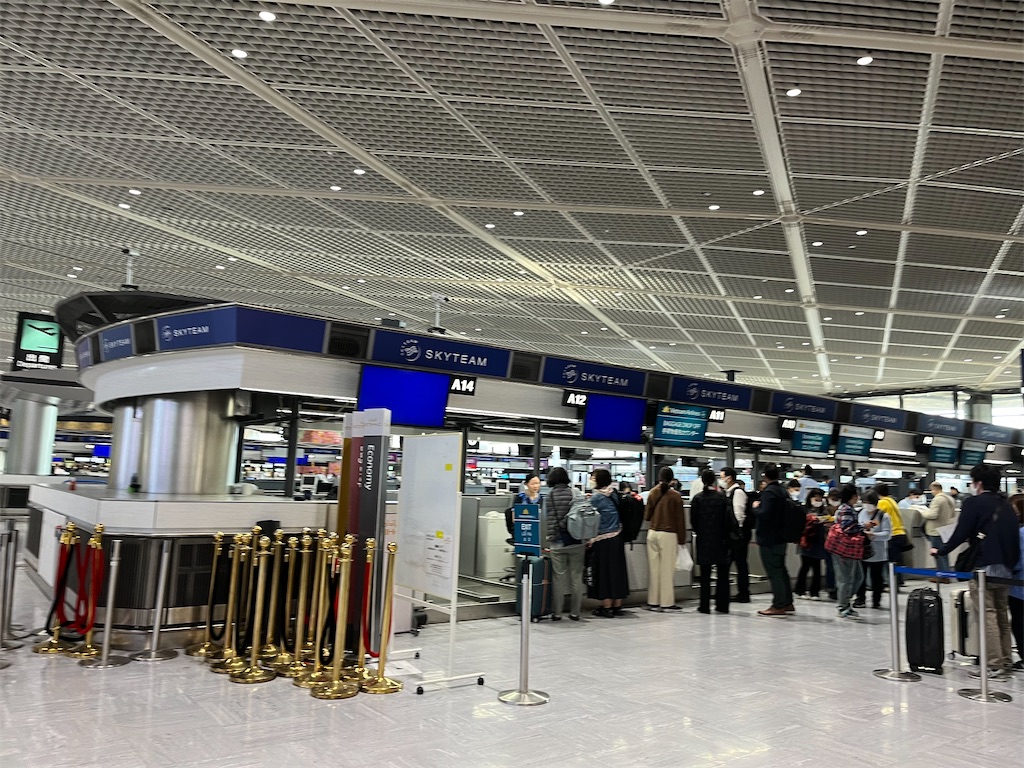 f:id:narutabi:20231127222155j:image