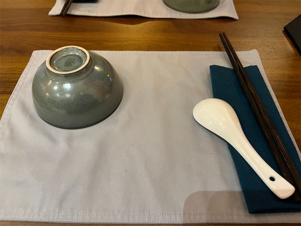 f:id:narutabi:20231128145843j:image f:id:narutabi:20231128145843j:image