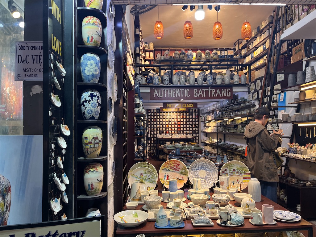 f:id:narutabi:20231128145858j:image f:id:narutabi:20231128145858j:image