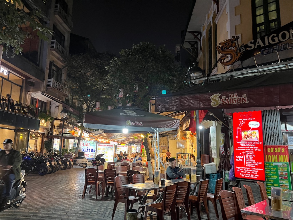 f:id:narutabi:20231205011303j:image