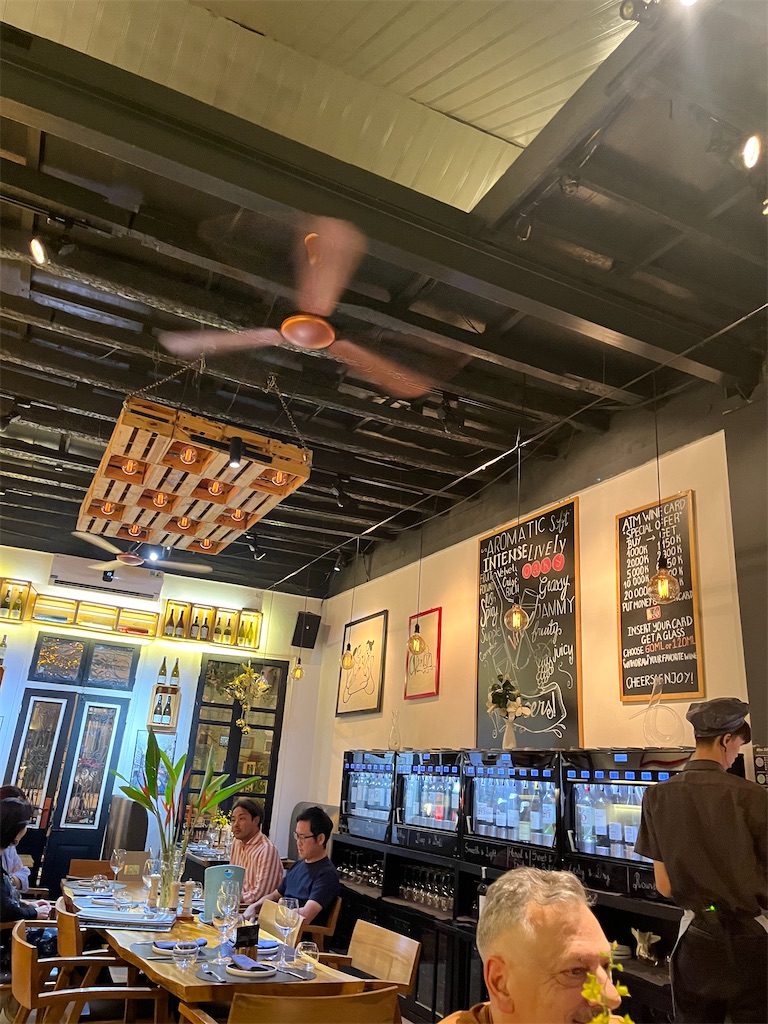 f:id:narutabi:20231219201429j:image