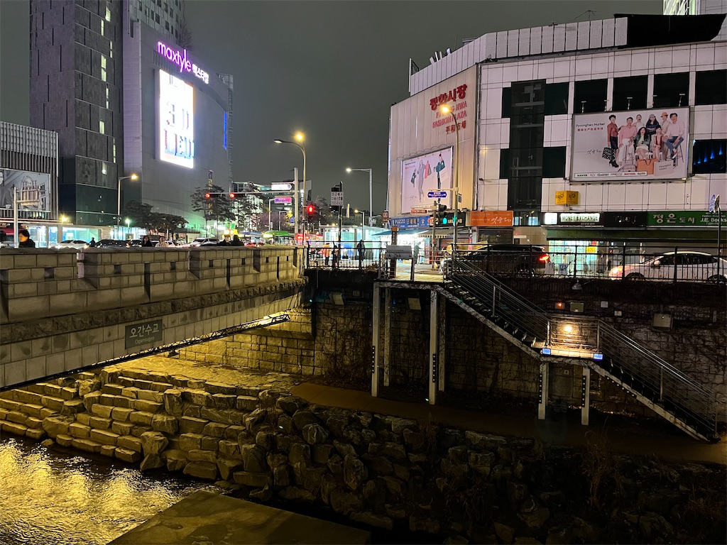 f:id:narutabi:20231229121911j:image