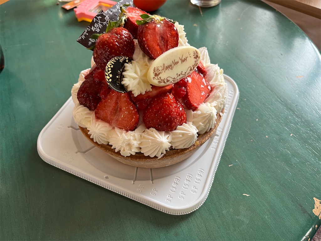 f:id:narutabi:20240103194558j:image f:id:narutabi:20240103194558j:image
