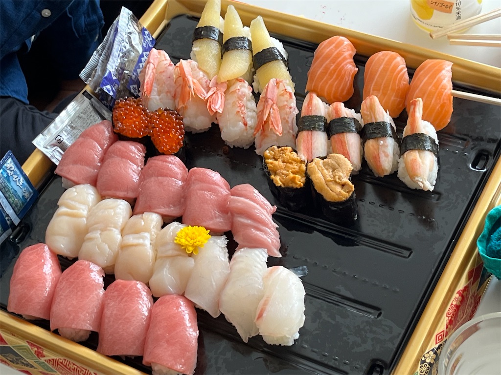 f:id:narutabi:20240103194603j:image f:id:narutabi:20240103194603j:image