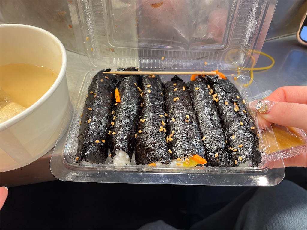 f:id:narutabi:20240110215002j:image