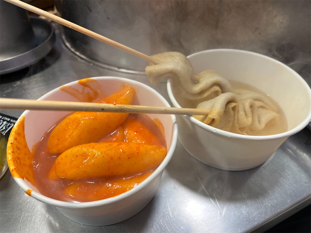 f:id:narutabi:20240110215018j:image