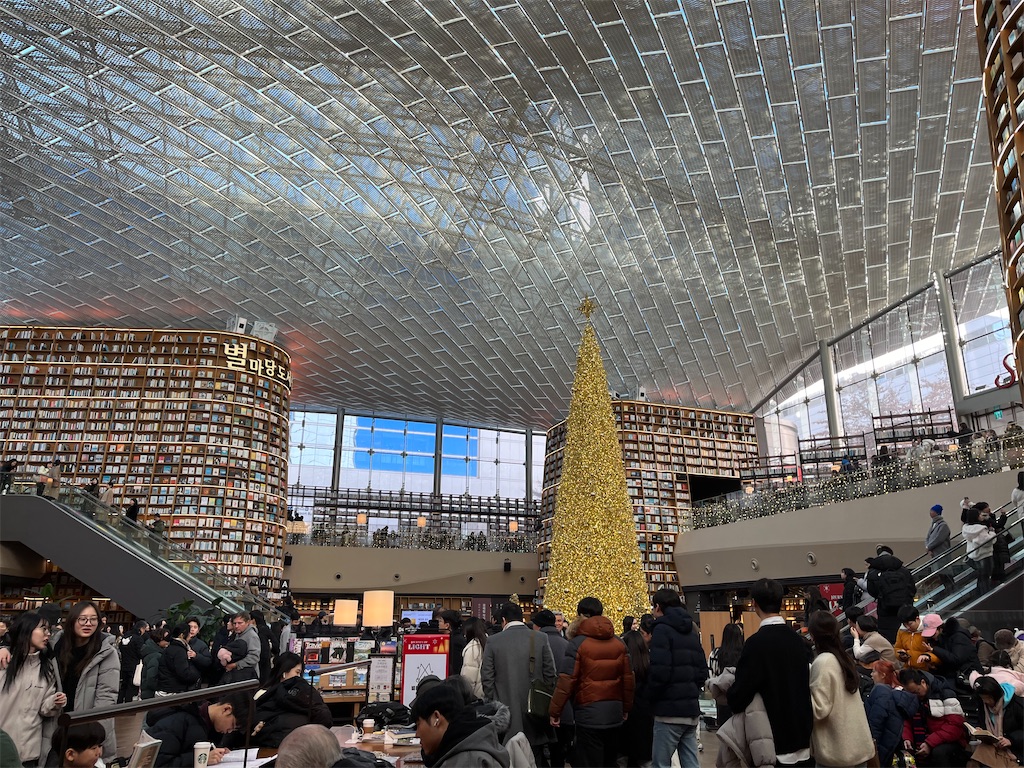 f:id:narutabi:20240110215039j:image