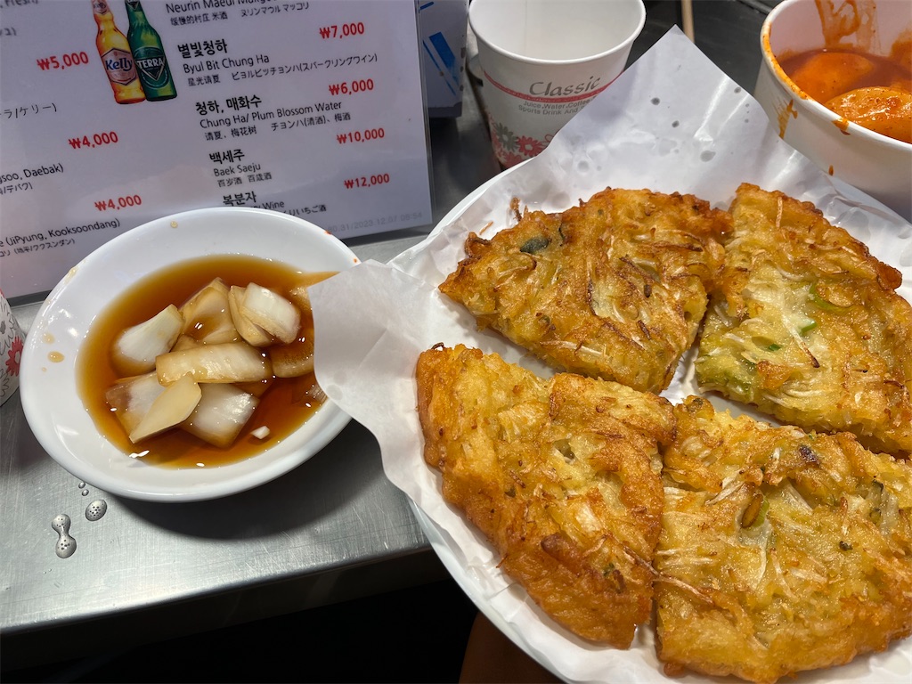 f:id:narutabi:20240110215047j:image