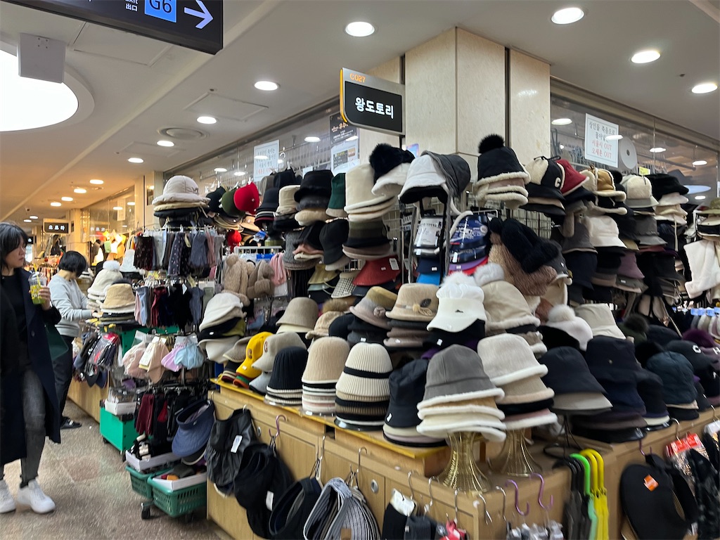 f:id:narutabi:20240110215053j:image