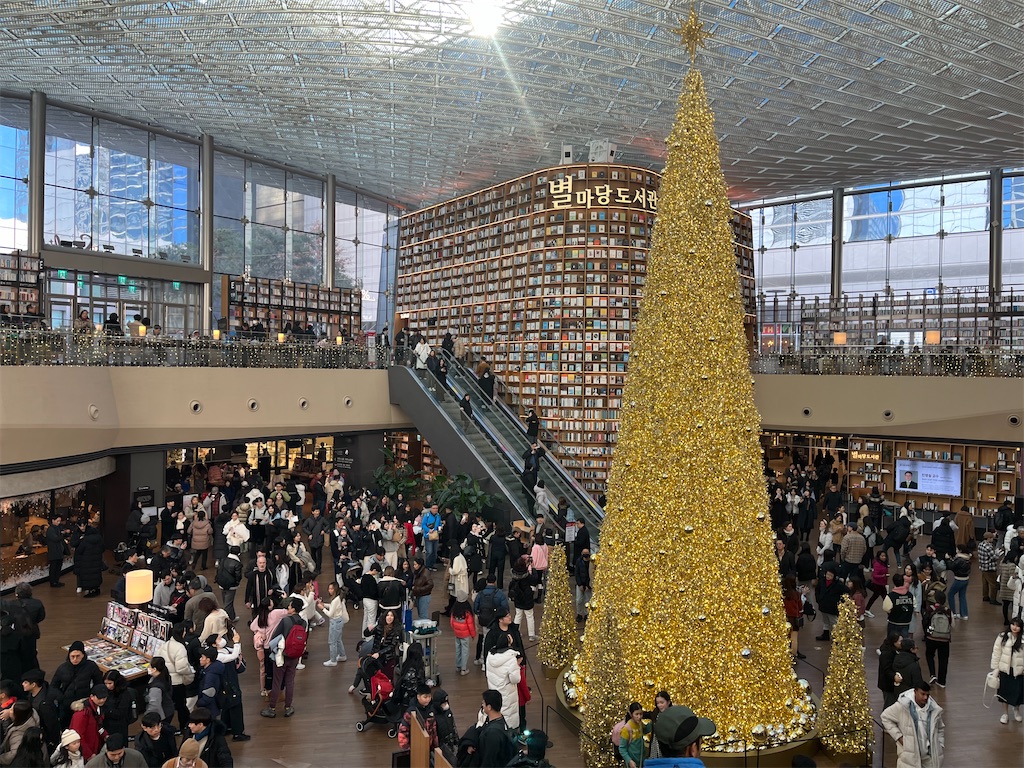 f:id:narutabi:20240110215156j:image