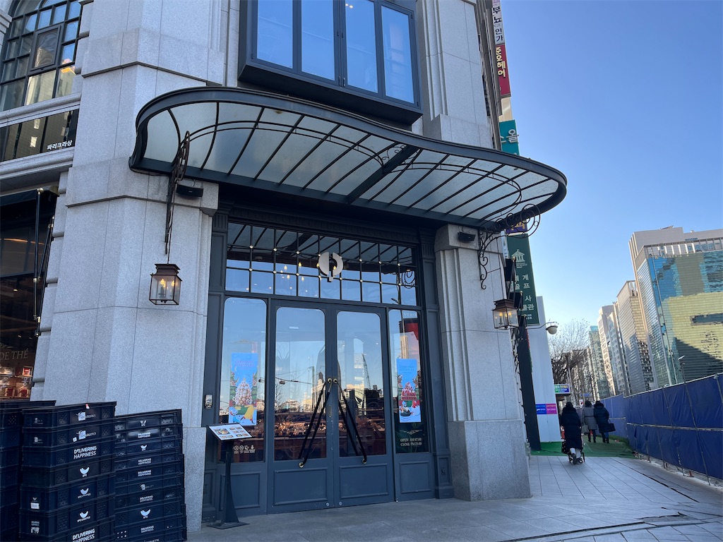 f:id:narutabi:20240110215200j:image