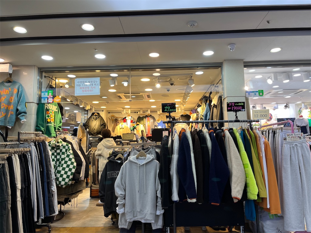 f:id:narutabi:20240110215223j:image