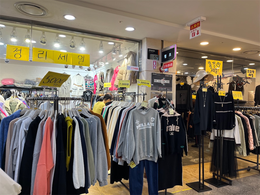 f:id:narutabi:20240110215227j:image