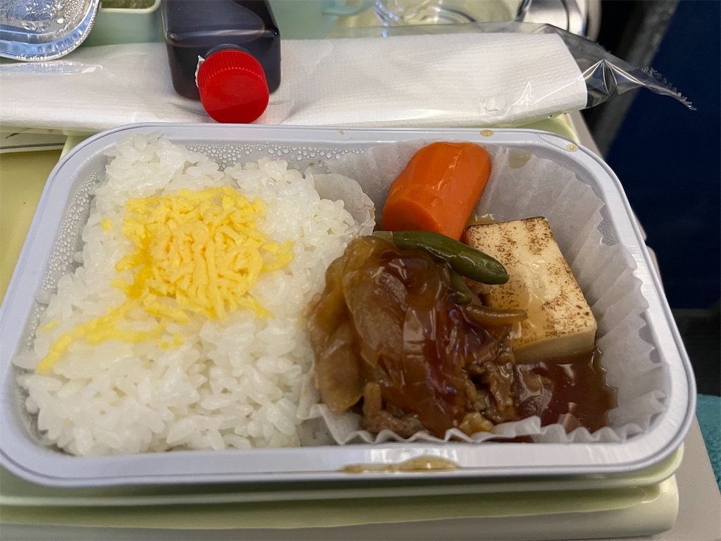 f:id:narutabi:20240116002525j:image