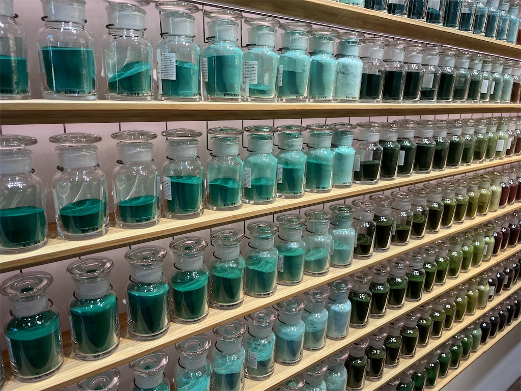 f:id:narutabi:20240116121912j:image f:id:narutabi:20240116121912j:image