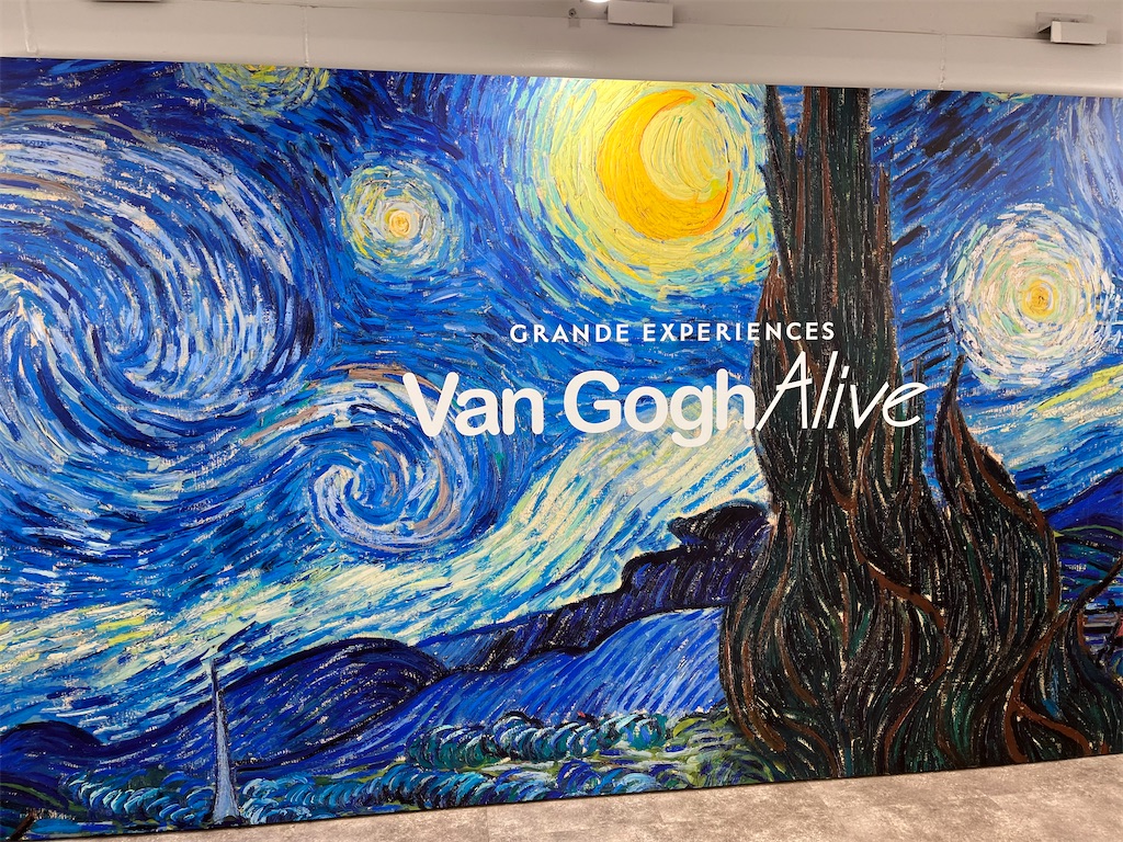 f:id:narutabi:20240116122007j:image f:id:narutabi:20240116122007j:image