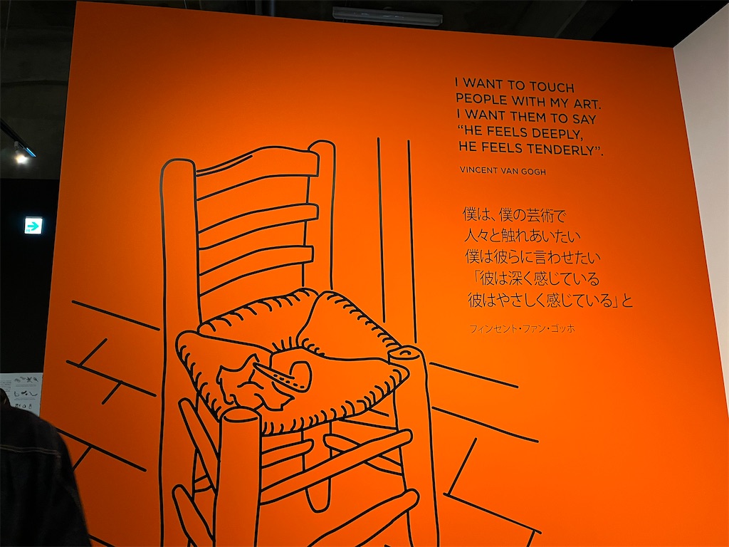 f:id:narutabi:20240116122014j:image f:id:narutabi:20240116122014j:image