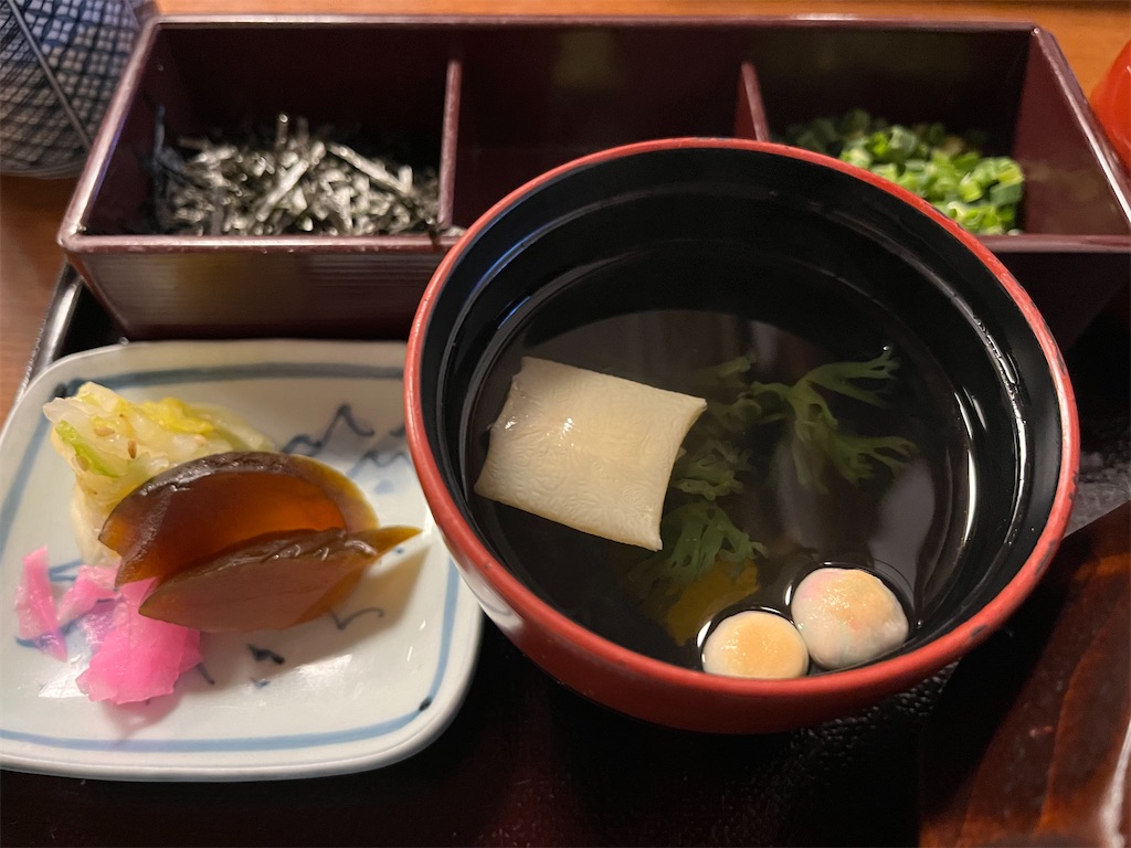 f:id:narutabi:20240121150018j:image