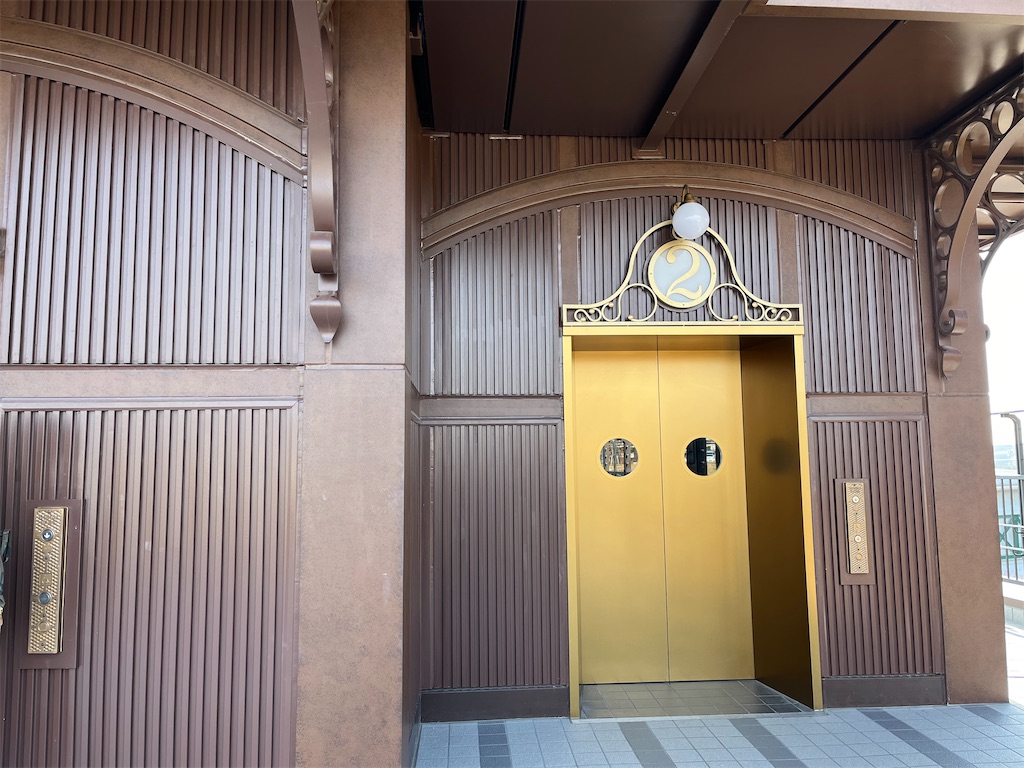 f:id:narutabi:20240125182053j:image