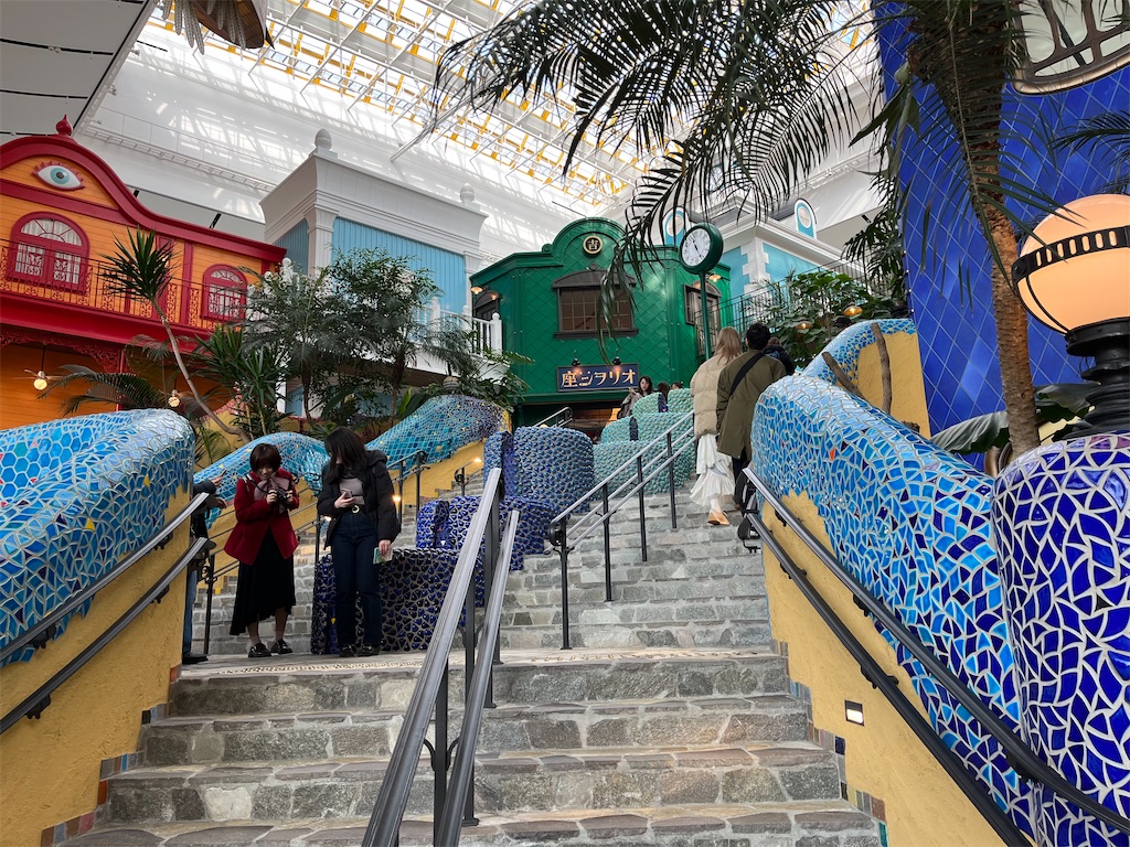 f:id:narutabi:20240125182153j:image