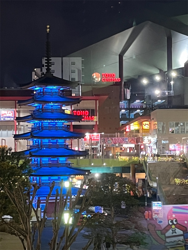 f:id:narutabi:20240125222026j:image f:id:narutabi:20240125222026j:image