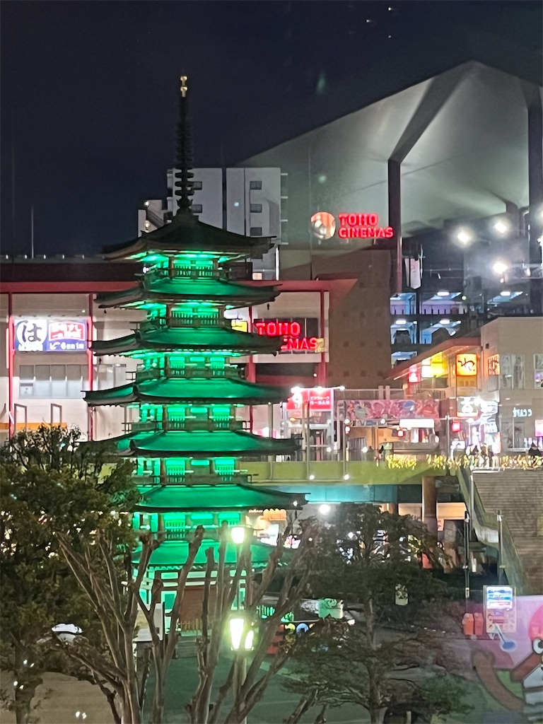 f:id:narutabi:20240125222032j:image f:id:narutabi:20240125222032j:image