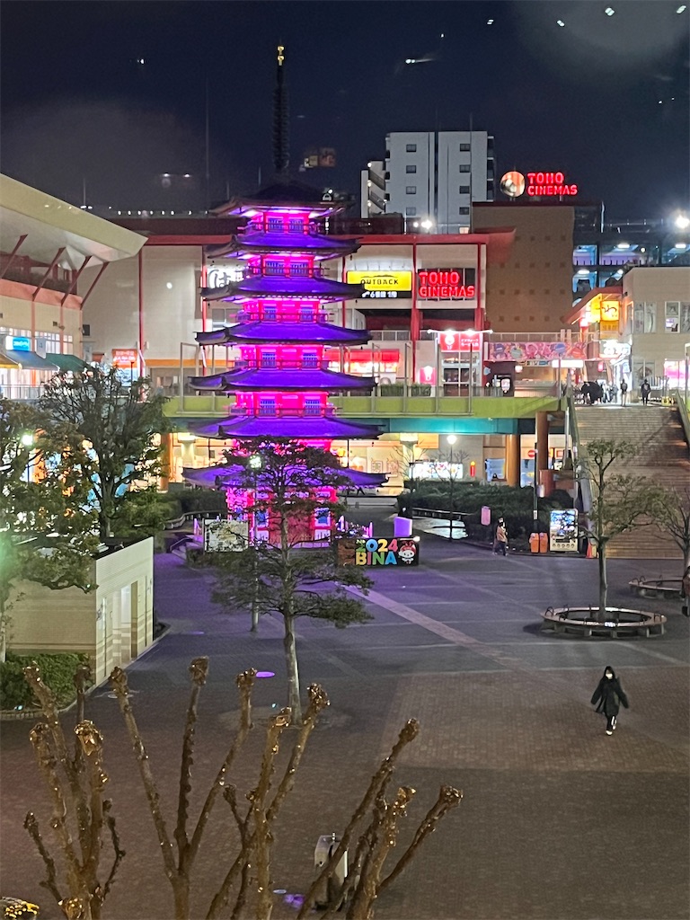 f:id:narutabi:20240125222053j:image f:id:narutabi:20240125222053j:image