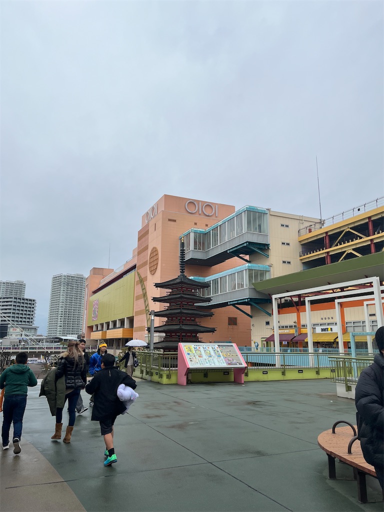 f:id:narutabi:20240125222057j:image f:id:narutabi:20240125222057j:image