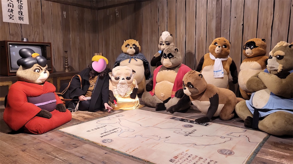 f:id:narutabi:20240127013515j:image