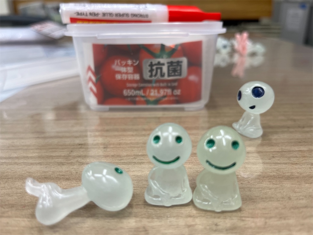 f:id:narutabi:20240211122204j:image