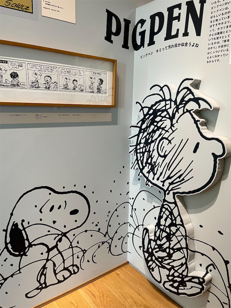 f:id:narutabi:20240213212418j:image
