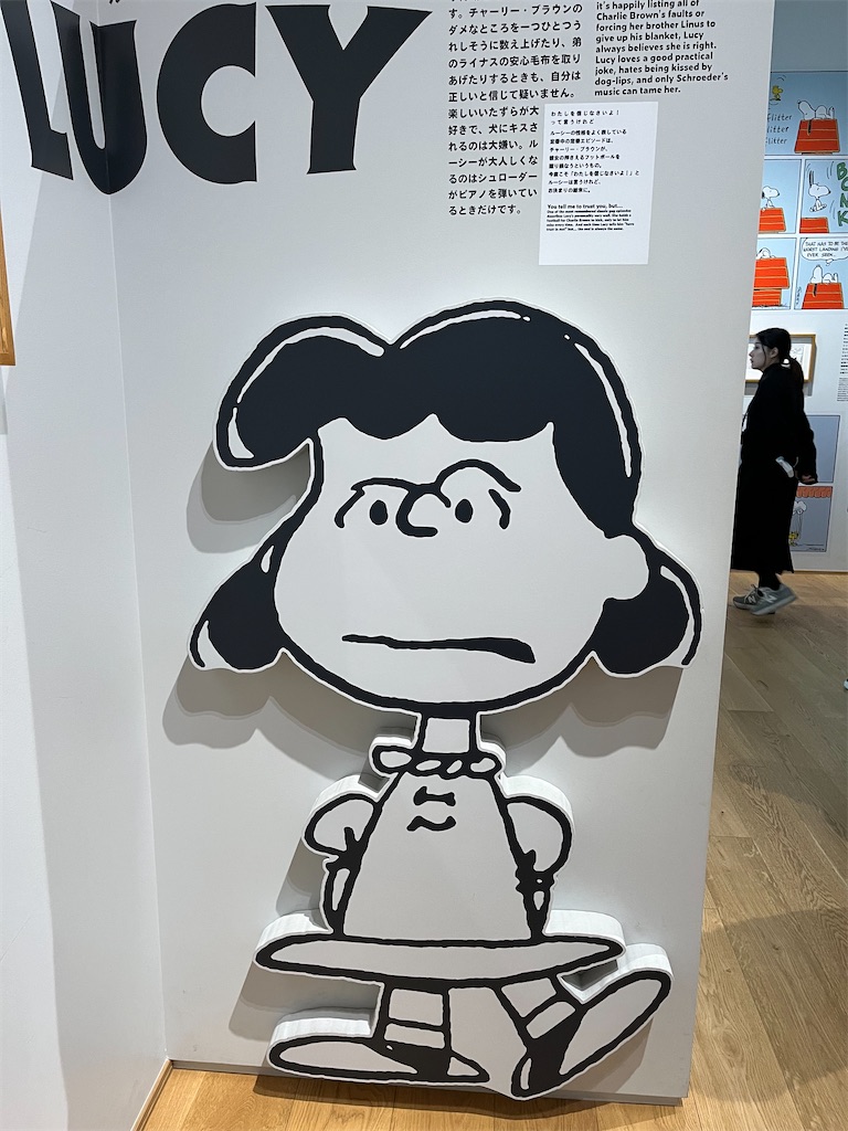 f:id:narutabi:20240213212509j:image