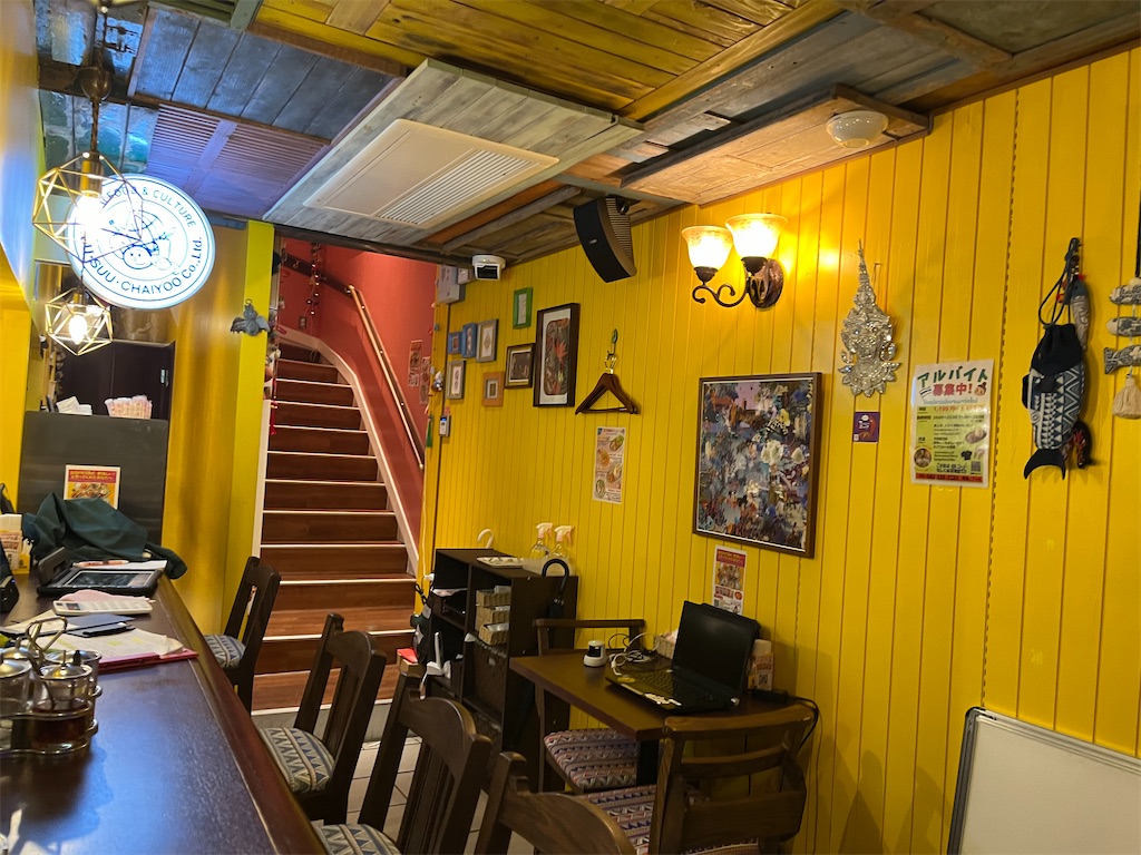 f:id:narutabi:20240224223227j:image f:id:narutabi:20240224223227j:image