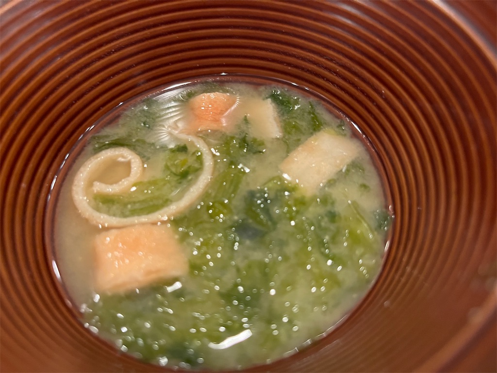 f:id:narutabi:20240228144653j:image