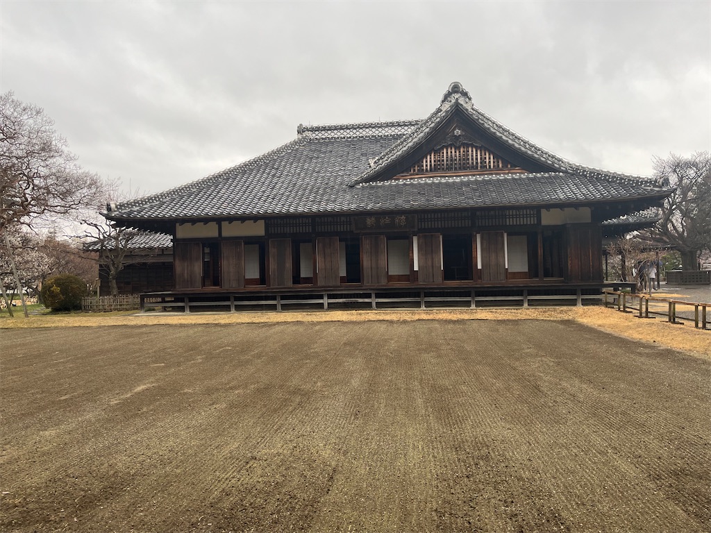 f:id:narutabi:20240228144704j:image