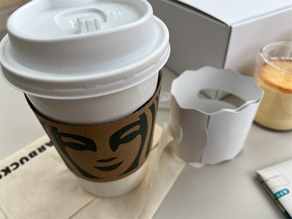 f:id:narutabi:20240312212758j:image