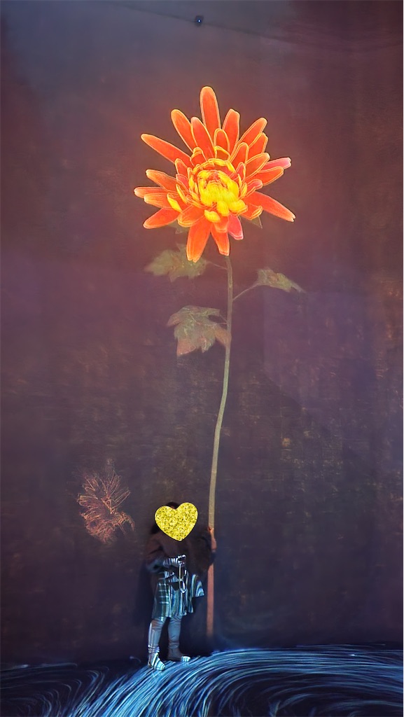 f:id:narutabi:20240313202755j:image