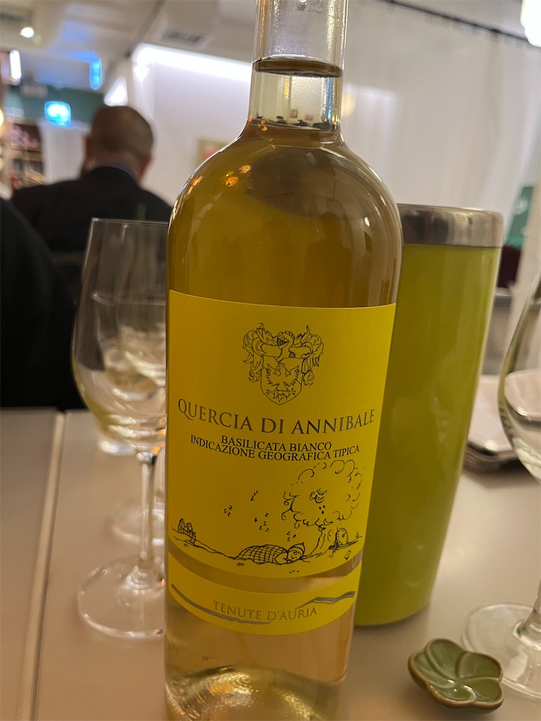 f:id:narutabi:20240318203242j:image