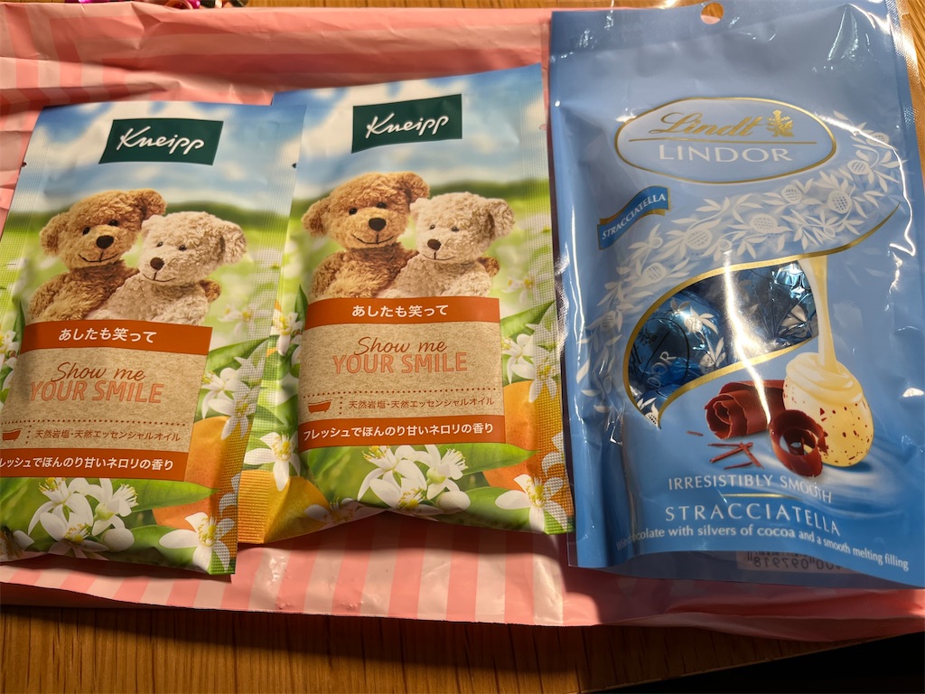 f:id:narutabi:20240318204924j:image