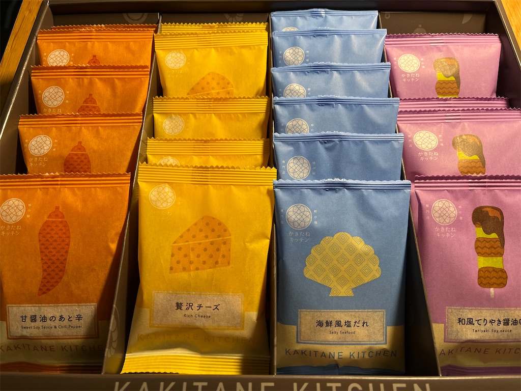 f:id:narutabi:20240318204931j:image