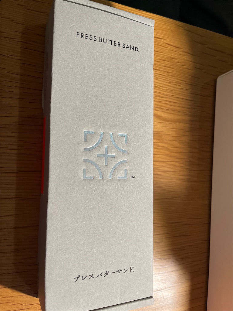 f:id:narutabi:20240318204934j:image