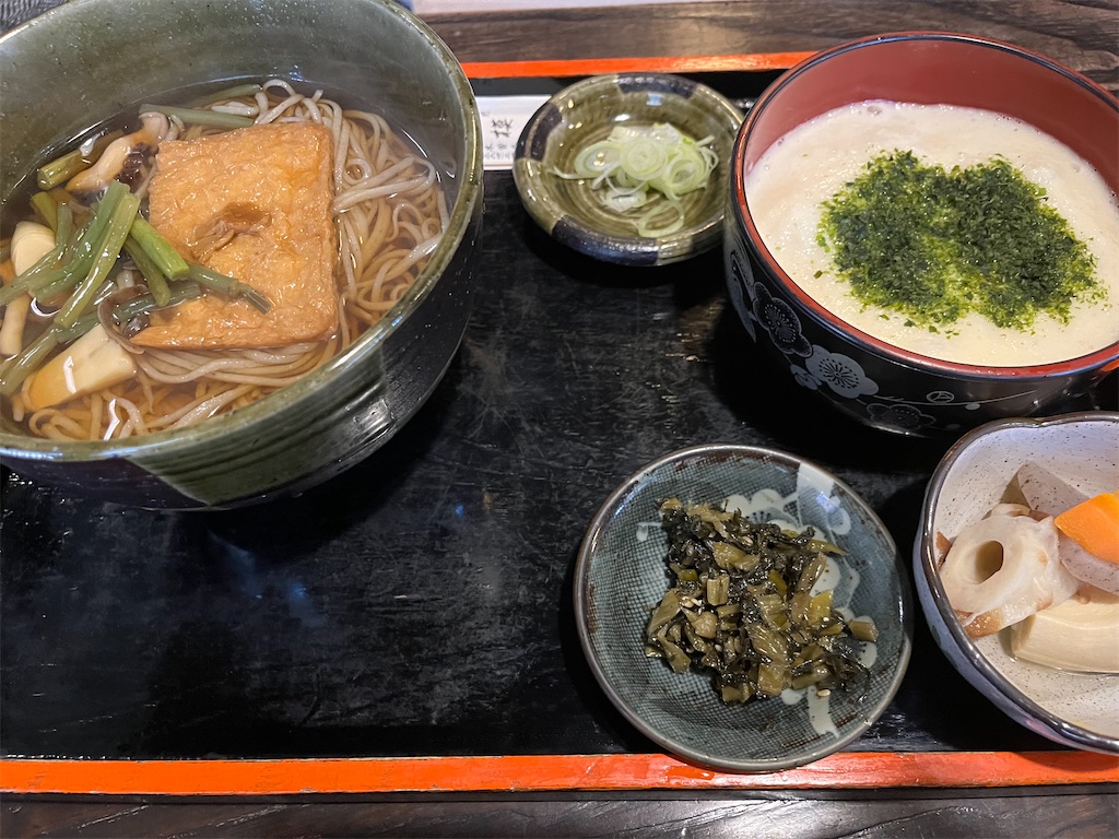 f:id:narutabi:20240319092007j:image