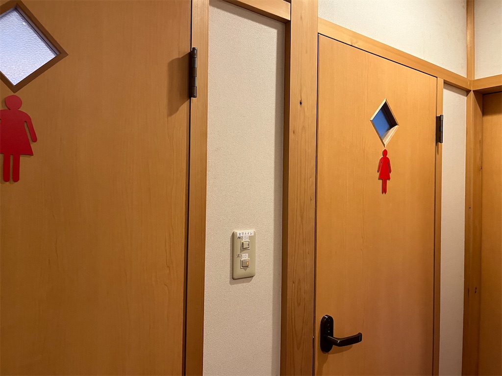 f:id:narutabi:20240320222431j:image