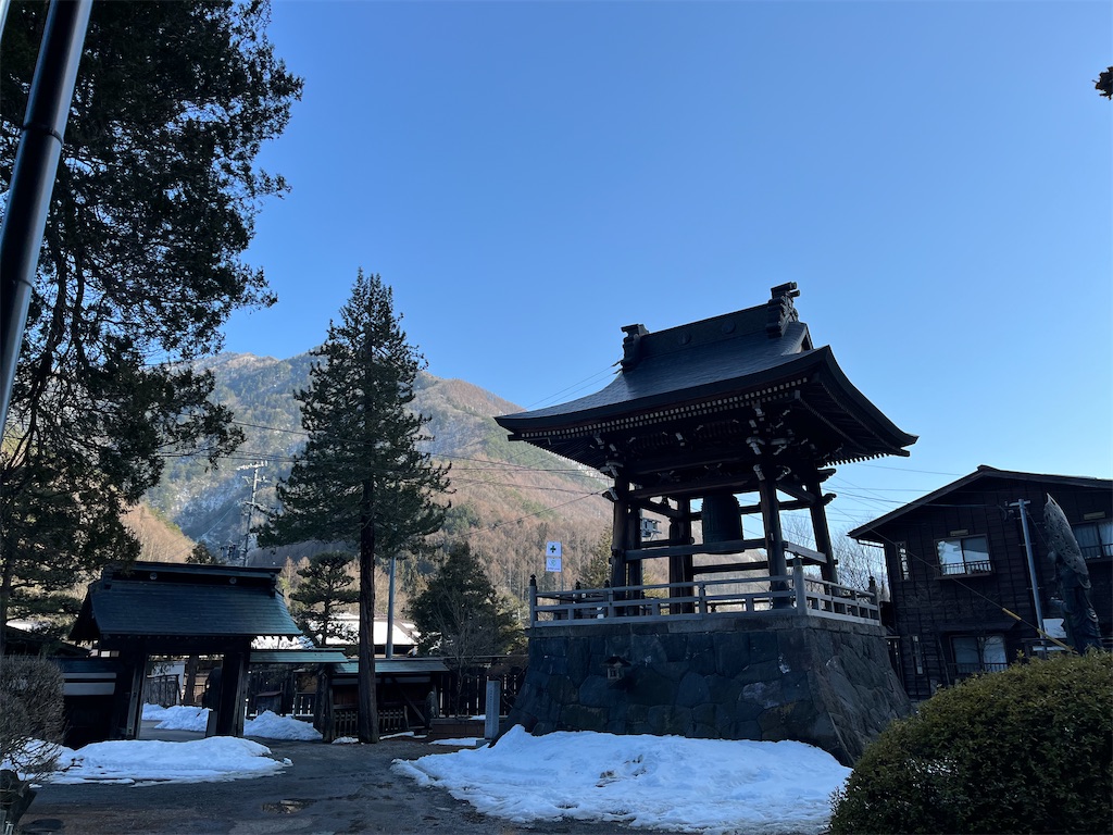 f:id:narutabi:20240320222442j:image