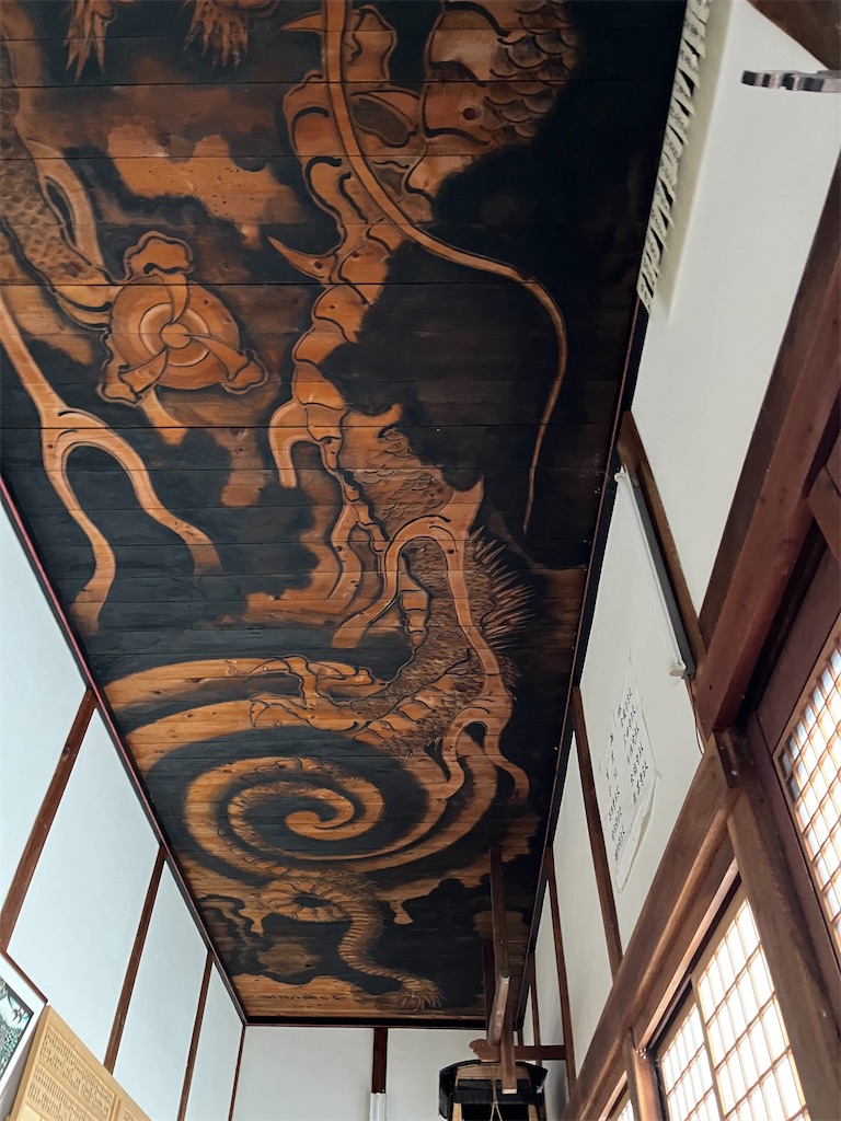 f:id:narutabi:20240320222516j:image